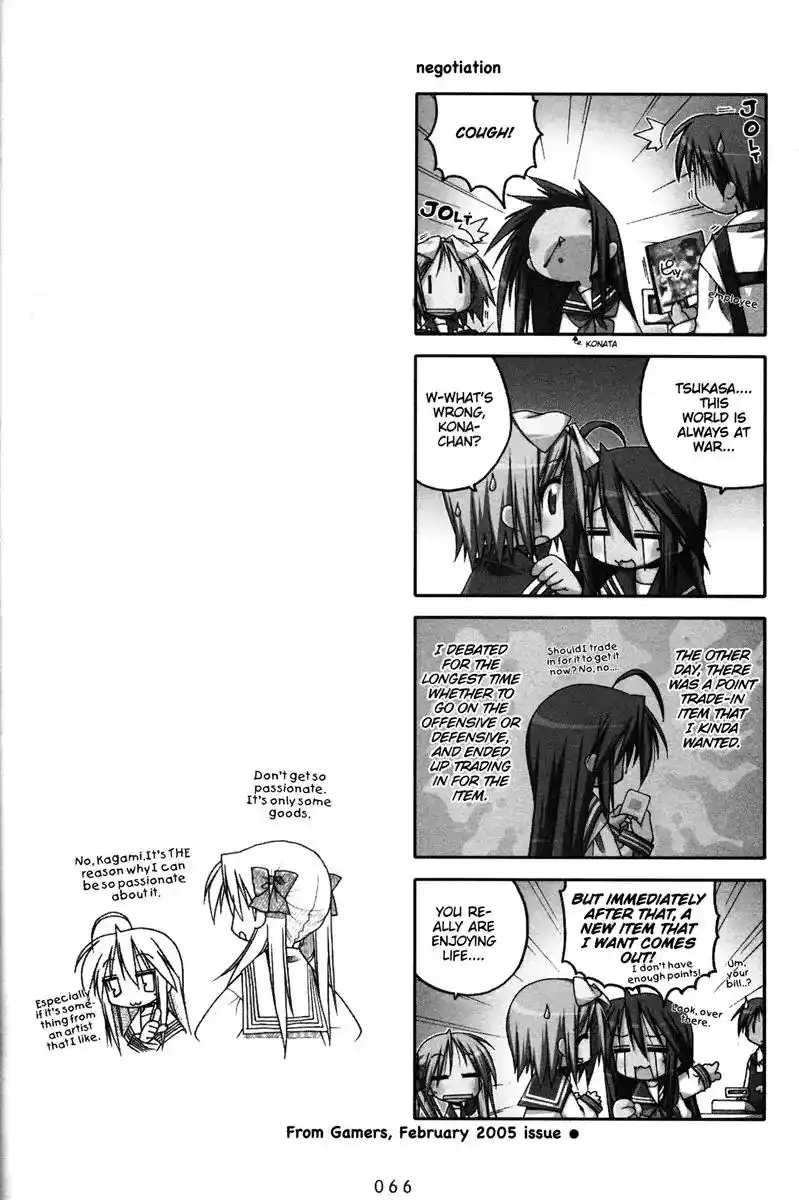 Lucky Star Chapter 38 6